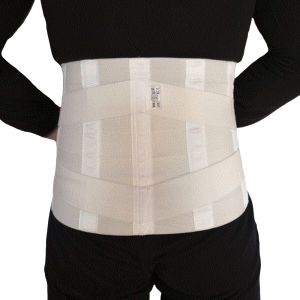 Lumbar White